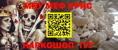 круглые Будённовск