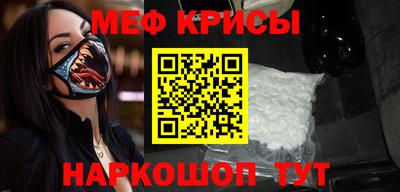 2c-b Бузулук