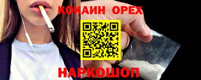 круглые Будённовск