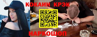 круглые Будённовск
