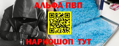 круглые Будённовск