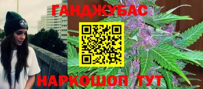 2c-b Бузулук
