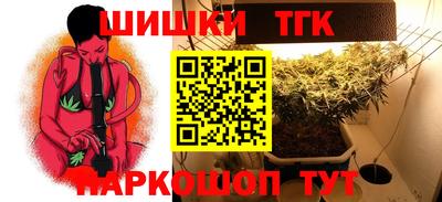 амфетамин Бугуруслан