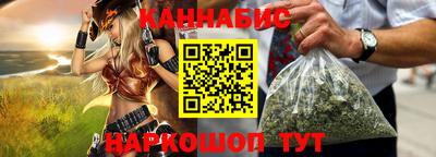 2c-b Бузулук