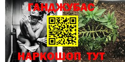 круглые Будённовск