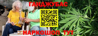 амфетамин Бугуруслан