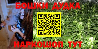 амфетамин Бугуруслан