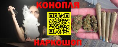 2c-b Бузулук