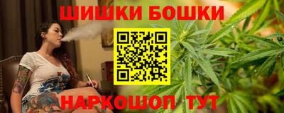 2c-b Бузулук