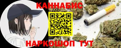 2c-b Бузулук