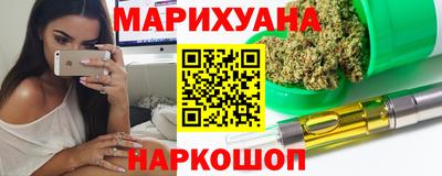 круглые Будённовск