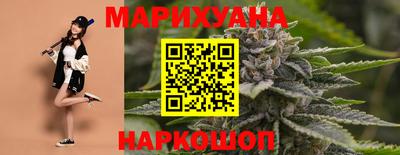 круглые Будённовск