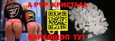 2c-b Бузулук