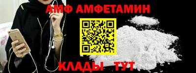 круглые Будённовск