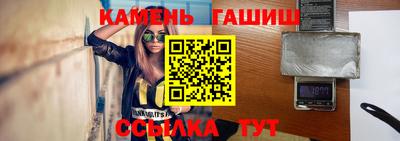 2c-b Бузулук