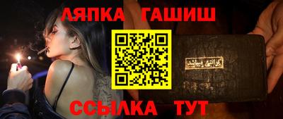 2c-b Бузулук
