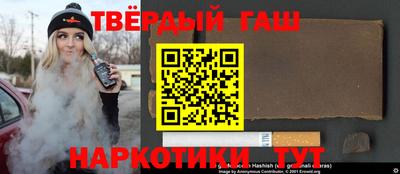 амфетамин Бугуруслан