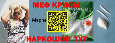 2c-b Бузулук